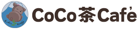 CoCo茶Cafe